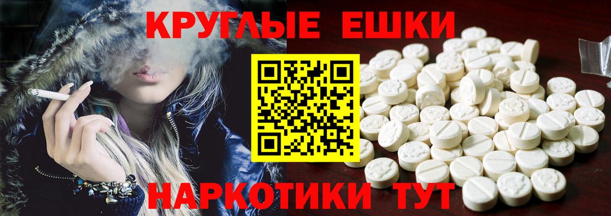 Туймазы  ЭКСТАЗИ бентли  Ecstasy таблы  ЭКСТАЗИ  где купить   Вход с VPN 