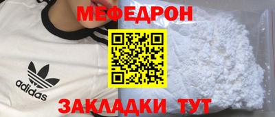 СК Первоуральск