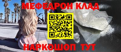 СК Первоуральск