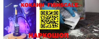 бутик Партизанск