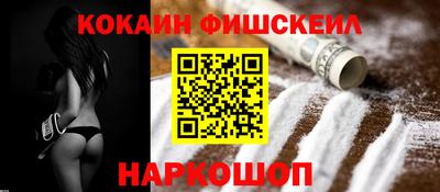 СК Первоуральск