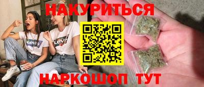 бутик Партизанск