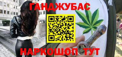 тгк Пугачёв