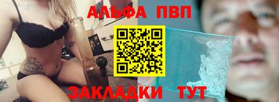 СК Первоуральск