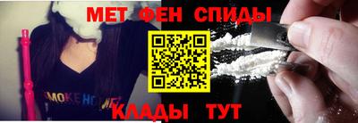 СК Первоуральск