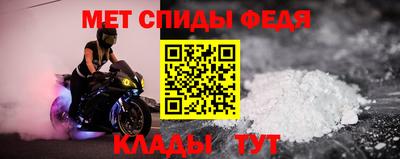 наркотики Пыть-Ях