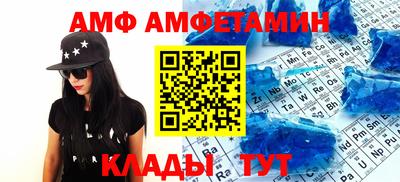 бошки Пенза