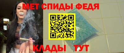 СК Первоуральск