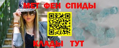 бутик Партизанск