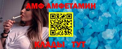 СК Первоуральск