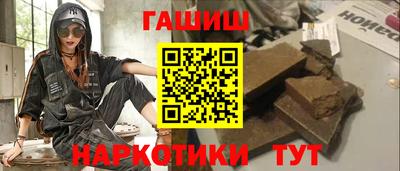 бутик Партизанск