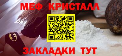СК Первоуральск